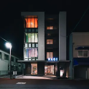 Nagi And Lounge Hotel Hiroshima