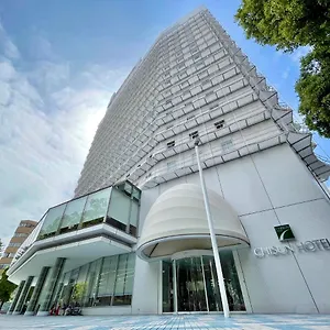 *** Hotel Chisun Yokohama Isezakicho Japón