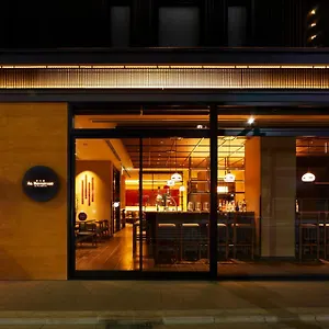 酒店 Agora Shijo, 京都