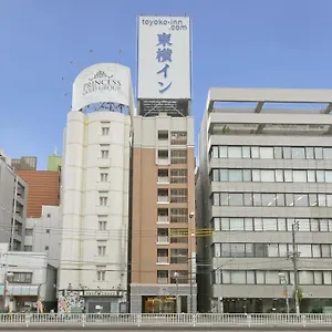 *** Hotel Toyoko Uguisudani Ekimae Japón