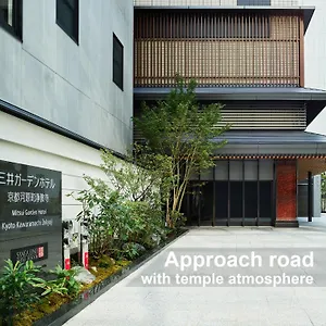 酒店 Mitsui Garden Kawaramachi Jokyoji, 京都