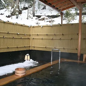 湯元のお宿　民宿　大原山荘 京都市