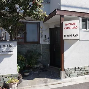 ** 传统日式旅馆 胜太郎日式旅馆 日本