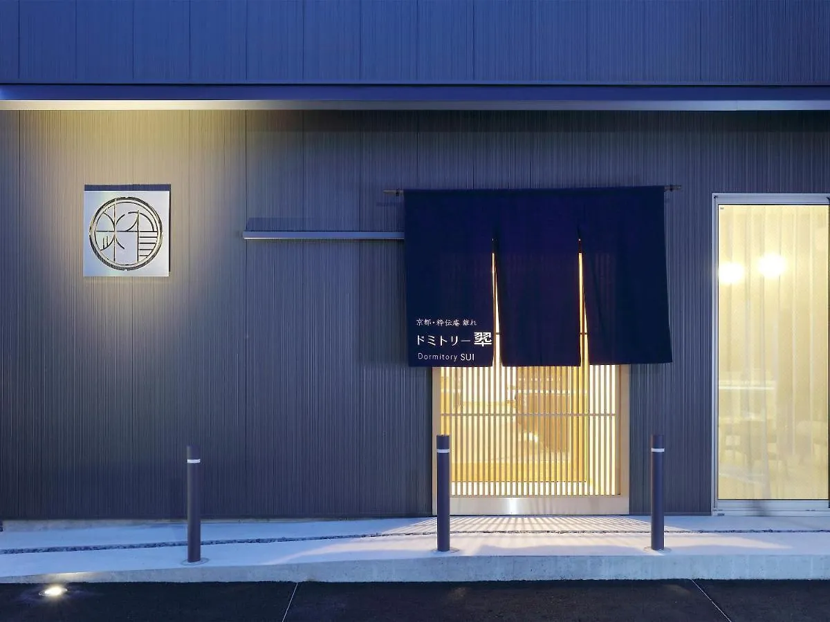 Hostel Sui Kyoto 0*,  Japon