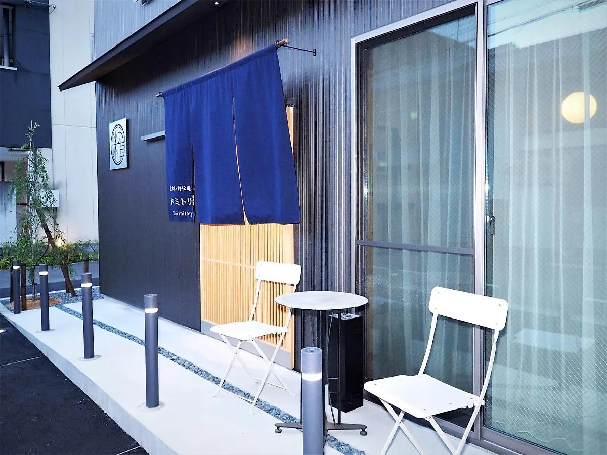Hostel Sui Kyoto Japon
