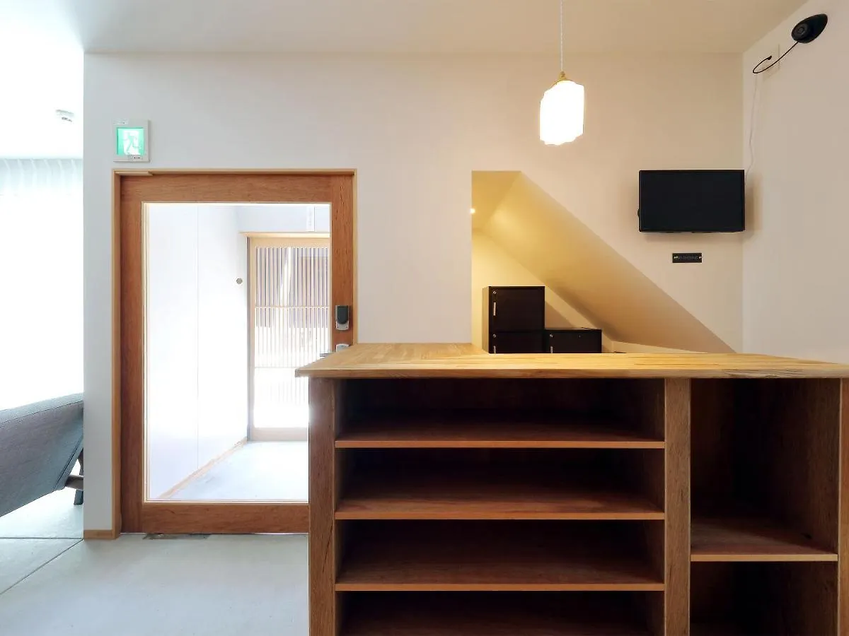 Hostel Sui Kyoto 0*,  Japon