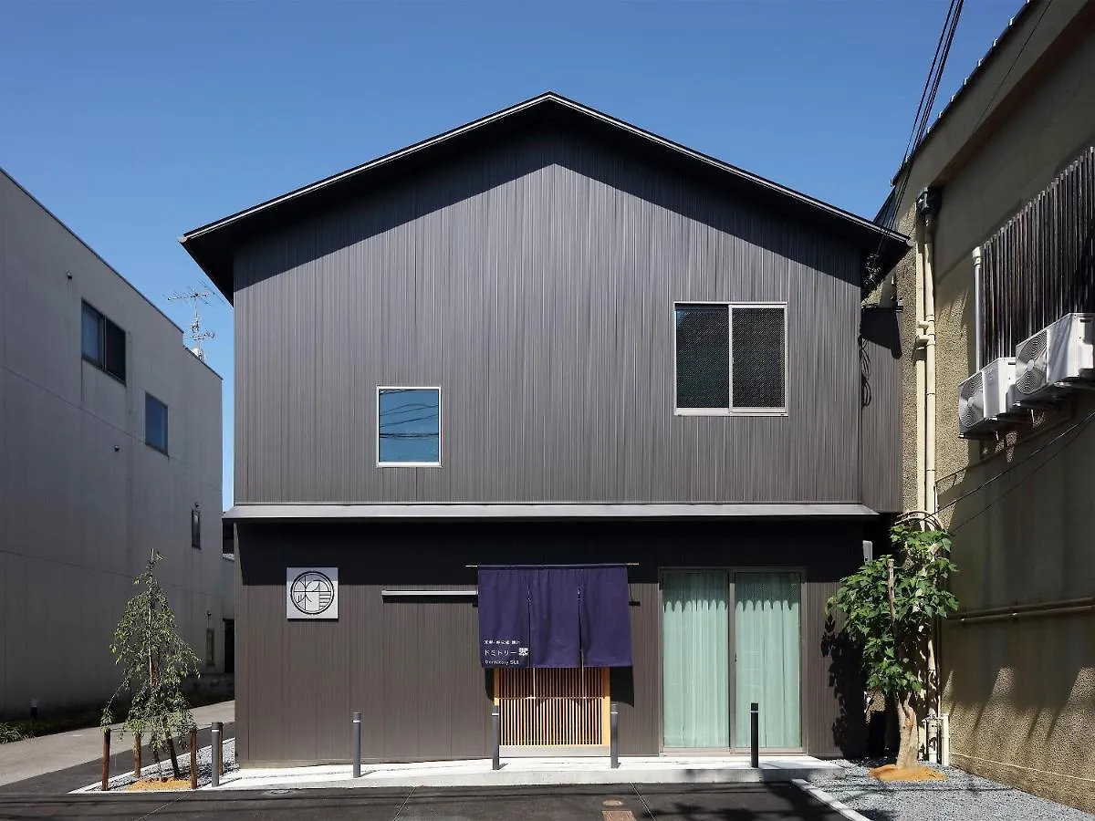 Hôtel capsule Hostel Sui Kyoto Japon